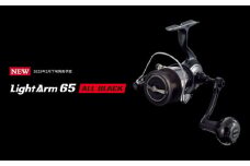 LIVRE リブレ LightArm65 EP 41Bノブ ダイワ用(オールブラック)  / 釣具 釣り具 釣り用品 釣り 海釣り 川釣り オールブラック キャンプ アウトドア 亀山市 / 有限会社メガテック [AMBB246-6]