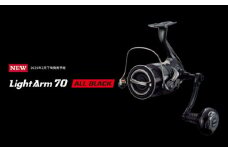 LIVRE リブレ LightArm70 PT 35Bノブ ダイワ用(オールブラック)  / 釣具 釣り具 釣り用品 釣り 海釣り 川釣り オールブラック キャンプ アウトドア 亀山市 / 有限会社メガテック [AMBB247-2]