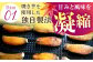 紅はるか 焼き芋 干し芋 ほしいも ホシイモ 焼き芋 やきいも スイーツ 干し芋 国産 10パック