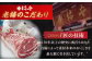 牛肉 a5 ローストビーフ 用 400g モモブロック モモ