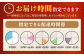 牛肉 a5 ローストビーフ 用 400g モモブロック モモ