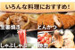 豚肉 モモ 豚モモ 2kg