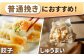 選べる 挽き方 豚肉 ミンチ 2kg ハンバーグに使える