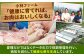 豚肉 焼肉 食べ比べ セット