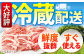 豚肉 ヒレ ロース モモ 3.5kg