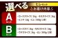 豚肉 ヒレ ロース モモ 3.5kg