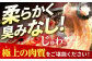 豚肉 ブロック 角煮 塩豚 煮豚