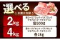豚肉 ブロック 角煮 塩豚 煮豚
