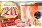 しゃぶしゃぶ 三元豚 国産豚肉 しゃぶしゃぶ肉 冷蔵 ロース モモ バラ ミンチ ひき肉