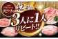 しゃぶしゃぶ 三元豚 国産豚肉 しゃぶしゃぶ肉 冷蔵 ロース モモ バラ ミンチ ひき肉