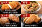 しゃぶしゃぶ 三元豚 国産豚肉 しゃぶしゃぶ肉 冷蔵 ロース モモ バラ ミンチ ひき肉