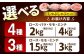 しゃぶしゃぶ 三元豚 国産豚肉 しゃぶしゃぶ肉 冷蔵 ロース モモ バラ ミンチ ひき肉