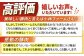 三元豚 国産豚肉 肉 ぶた肉 ブタ肉 ロースかつ とんかつ モモ 豚バラ スライス ミンチ 挽肉 ひき肉 4㎏ 大容量 冷蔵
