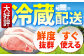三元豚 国産豚肉 肉 ぶた肉 ブタ肉 ロースかつ とんかつ モモ 豚バラ スライス ミンチ 挽肉 ひき肉 4㎏ 大容量 冷蔵
