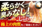 三元豚 国産豚肉 肉 ぶた肉 ブタ肉 ロースかつ とんかつ モモ 豚バラ スライス ミンチ 挽肉 ひき肉 4㎏ 大容量 冷蔵