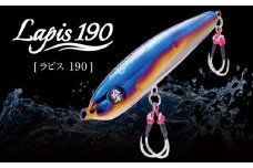 響-Hibiki Lapis 190（ラピス 190） チタン製 ルアー / 釣り具 釣り用品 釣り アウトドア 亀山市 / 有限会社メガテック [AMBB261]