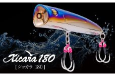 響-Hibiki Xicara 180（シッカラ 180） チタン製 ルアー / 釣り具 釣り用品 釣り アウトドア 亀山市 / 有限会社メガテック [AMBB262]