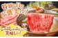 A5 a5 和牛 牛肉 国産 ロース すき焼き しゃぶしゃぶ 800g