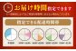 ステーキ すてーき サーロイン さーろいん サーロインステーキ 肉 牛肉 肉 ブランド牛 和牛 国産 国産和牛 BBQ 