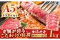 ステーキ すてーき サーロイン さーろいん サーロインステーキ 肉 牛肉 肉 ブランド牛 和牛 国産 国産和牛 BBQ 
