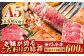サーロインステーキ 牛肉 赤身 肉 国産 すてーき 和牛 ブランド牛 ステーキ 3枚