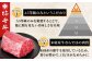 牛肉 a5 ローストビーフ 用 400g モモブロック モモ