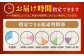 牛肉 a5 ローストビーフ 用 400g モモブロック モモ