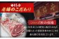 牛肉 a5 ローストビーフ 用 400g モモブロック モモ