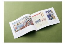 H-1図録「浮世絵から見る海女」