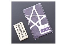 H-2海の博物館オリジナル　魔よけグッズ
