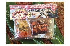 H-5蛸の炊き込みごはん(３合炊き)