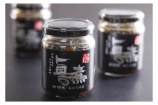 H-10浦村牡蠣・あおさ海苔　旨煮