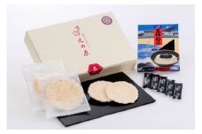 I-57みやげセンター王将セット