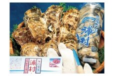 J-6牡蠣むき身セット