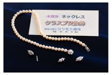 J-37真珠のネックレス・金具交換券