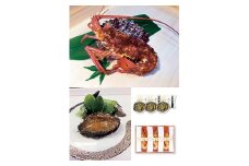 Q-2奉祝　鮑ステーキと　奉祝　伊勢海老の詰め合わせ