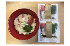I-72三重の海の幸 海鮮丼（2セット）