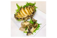 20-05満点あわび(昆布だし味)2個入り