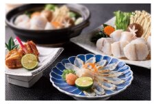 33-01鳥羽国際ホテル  三重県産ふぐ３種の味くらべ
