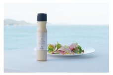 【髙島屋選定品】鳥羽国際ホテルオリジナル　ドレッシング２本セット（TA-0455）
