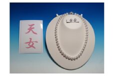 1660-04アコヤ真珠ネックレス・イヤリングセット（150a-To）
