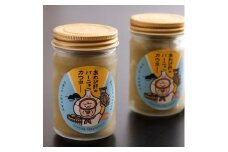 10-81あわび肝のバーニャカウダ