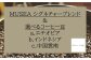 選べるおいしいコーヒー豆