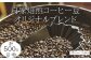 コーヒー500g選べる豆粉