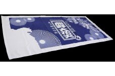 【熊野大花火バスタオル1枚】厚みのある820匁（もんめ）【kmkn0037】