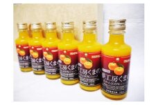 飲みきりサイズでいつでも新鮮な味わい♪ 【 マルチ栽培 みかん ストレートジュース ： ミニ 6本 】 180ml × 6本 （化粧箱）温州 みかん 100% オレンジジュース ギフト プレゼント 贈答用 三重県 熊野市【kmkn0081】