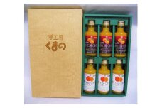 【 マルチ ・ 不知火 の 2種 ストレートジュース ： ミニ 詰め合わせ ☆ 180ml × 6本 入りを 3箱セット 】 化粧箱  みかん 100% オレンジジュース  ギフト プレゼント 贈答用 三重県 熊野市【kmkn0088】