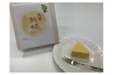 Ｍon image (もんいまぁじゅ）の【プレミアム新姫チーズケーキ×1個】半熟チーズケーキ☆【kmkn0100】