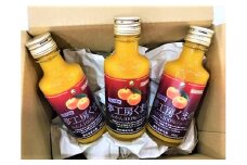 【 マルチ ジュース ： ミニ 】180ml×3本 温州 みかん 100% オレンジジュース ご自宅用 子供 三重県 熊野市【kmkn0142】