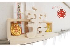 カーテンレール神棚 (雲) 置くだけ！ かんたん！ モダン神棚シリーズ お札立て お札入れ 紀州産 総ひのき製【ymku0014】